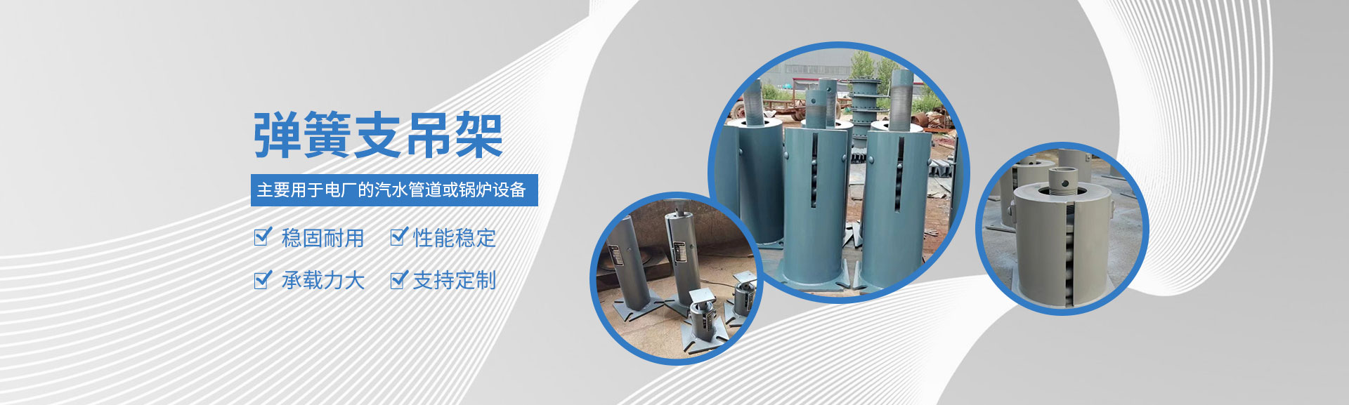 揚州市廣儀南方電力設(shè)備制造有限公司